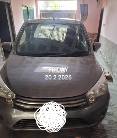 2018 Model Cultus VXR