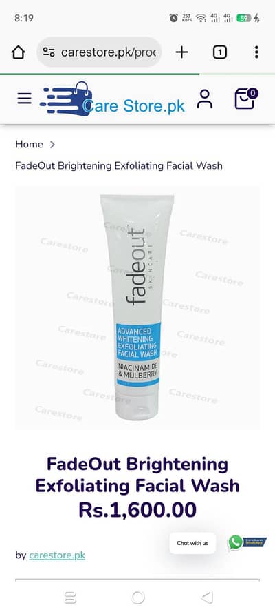 fadeout facial face wash