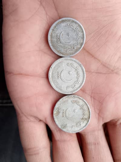old 2 rupees coin