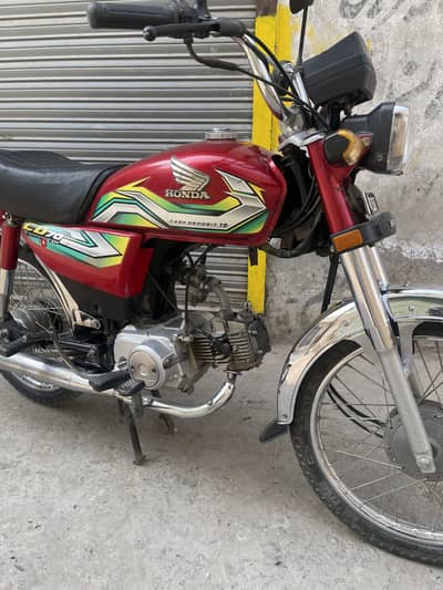 HONDA CD-70 Red [Year 2023] Excellence Conditions