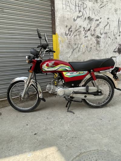 HONDA CD-70 Red [Year 2023] Excellence Conditions