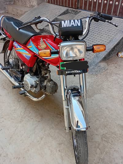 2019 model total genune