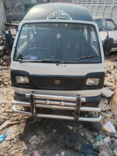 بولان کیری ڈبہ سیل