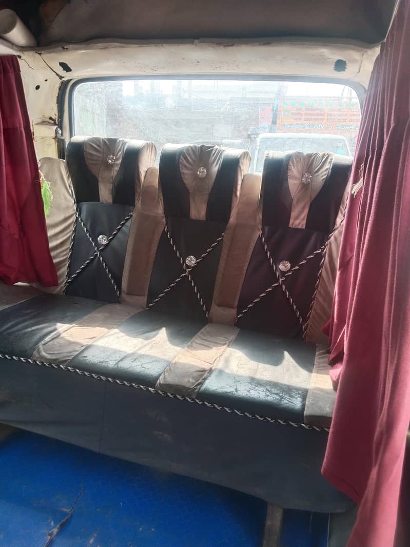 بولان کیری ڈبہ سیل 8