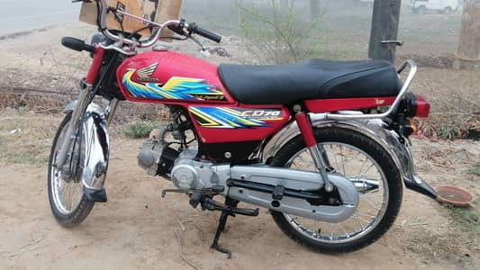 Honda CD 70