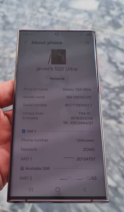 Samsung Mobile S22 Ultra