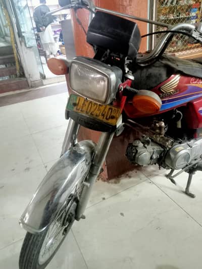 honda cd 70