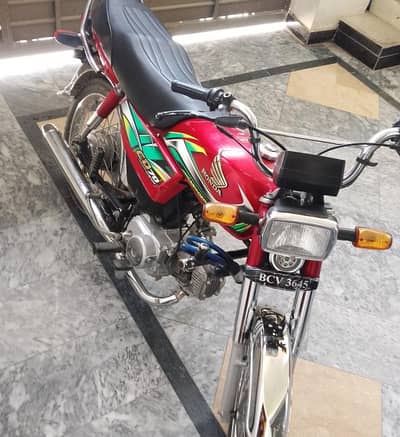 Honda cd 70 2022 model