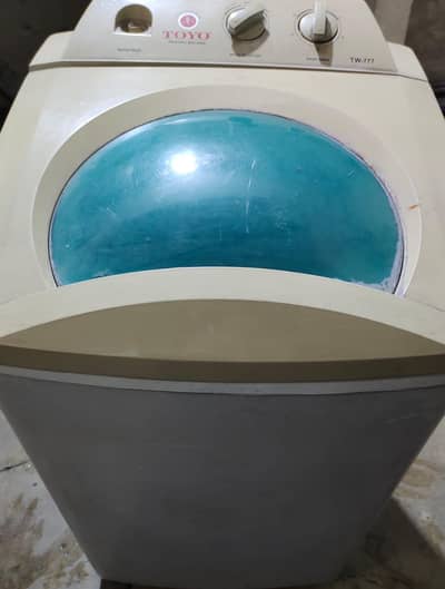 Washing machine and Spiner