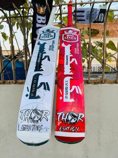 original sirilankan coconut wood heavy bottom