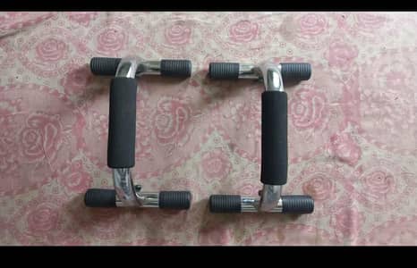 Pushup Stand Pair | Box Pack | Urgent sale!