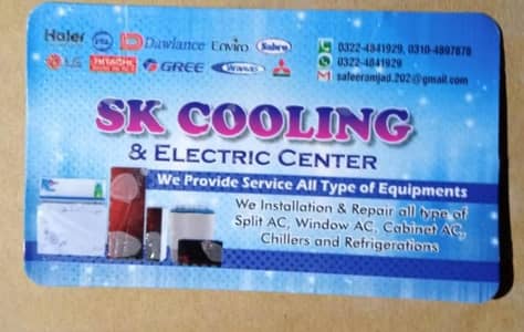 1 call for service at your doorstep