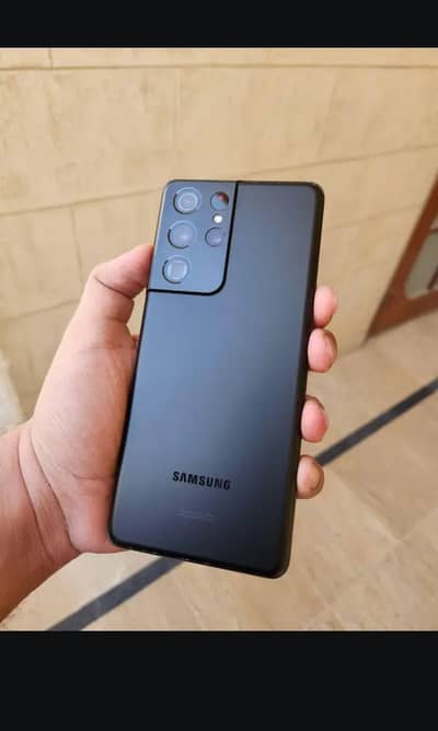 Samsung s21 ultra 5g