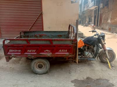 New Asia loader Rikshaw