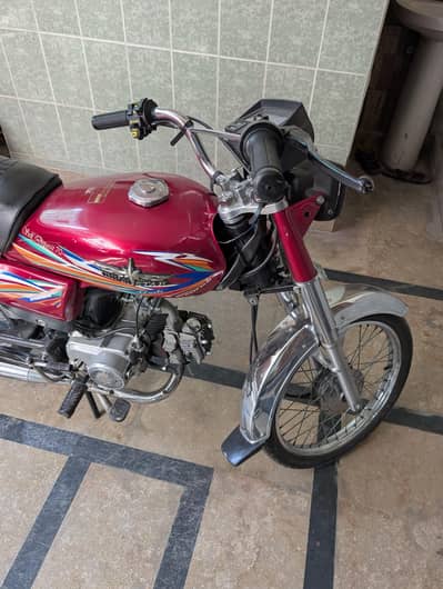 Union Star 2021 Model For Sale