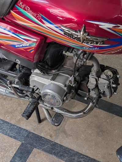 Union Star 2021 Model For Sale