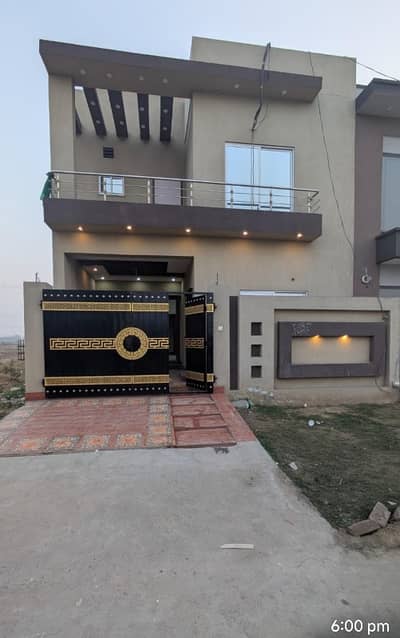 5 Marla House For Sale