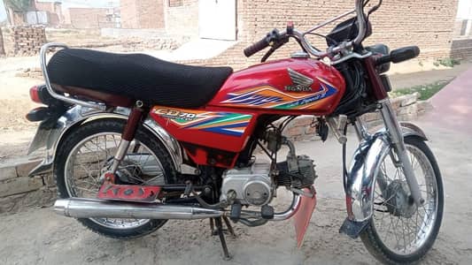 Honda CD 70