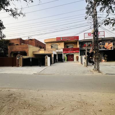 1 Kanal Life Time Commercial Paid Property For Sale At The Most Prime Location Of Johar Town Phase 2