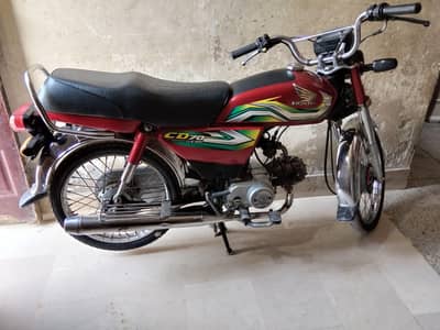 cd 70 bike