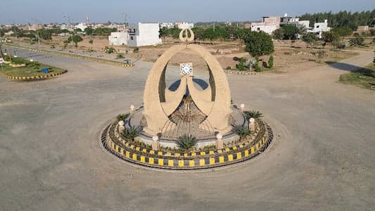 Centrally Located Prime Location Commercial Plot In Safari Garden Housing Scheme Is Available For Sale