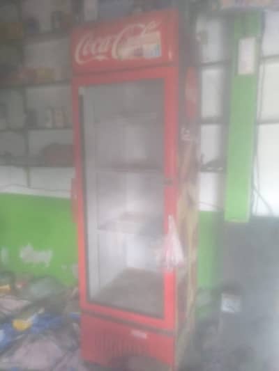 Coca-Cola freezer