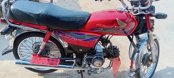 Honda CD 70 2018