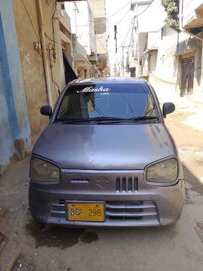 2019 Model 2020 Registration