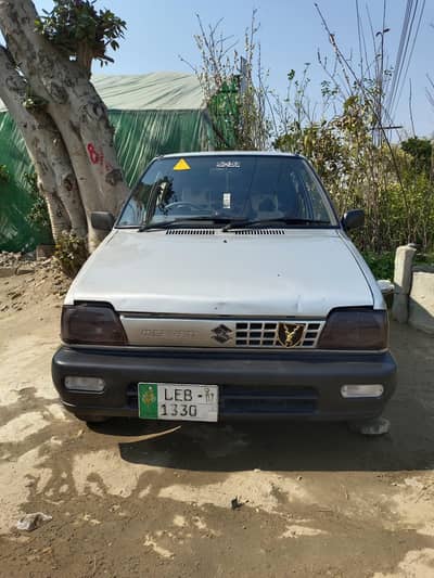 Mehran 2007 minor  touching