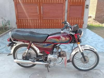 Honda CD 70 2020/21 03007242969