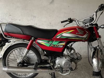 Honda bike for sale 03217075373(watsap 03295528405)