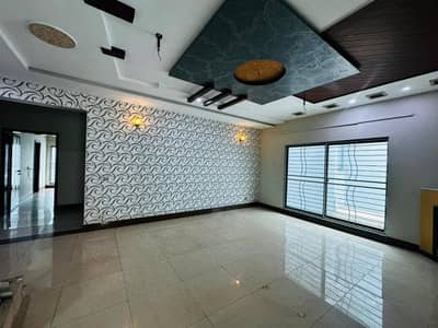 1 Kanal Well-Maintained Bungalow for Sale in Paragon City Imperial Homes |