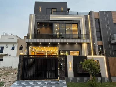 5 Marla House Available For Sale Ultra Modern Solid Construction All Facilities Available Here