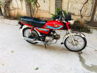Honda cd 70 2019 model exchange 125