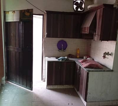 Get In Touch Now To Buy A Upper Portion In Walton Road