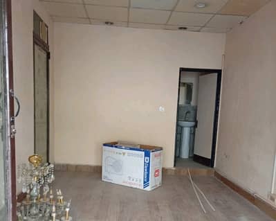 You Can Find A Gorgeous Upper Portion For sale In Walton Road