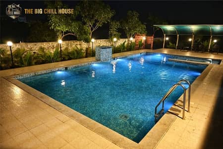 Farm House For Rent Daily Bases In Lahore &Amp;Amp; Swimming Pool For Rent &Amp;Amp; Farmhouse