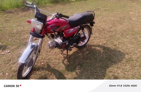 Hispeed 2022 Beautiful Bike.