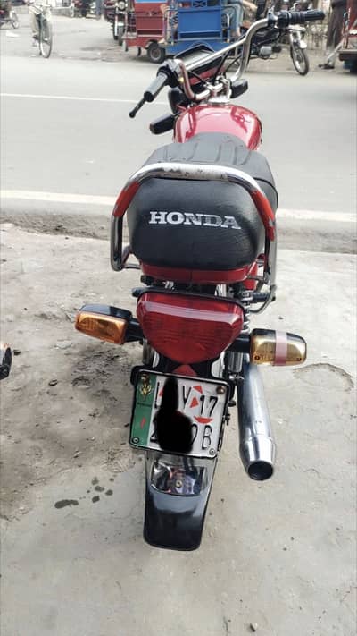Honda CD 70 bike