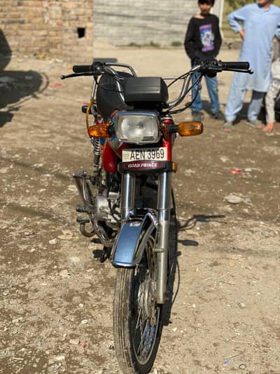 road prince for sale