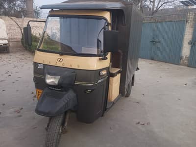 Kasur -SAZGAR Cargo Box Loader Rickshaw | Mini Tampo | Loader Rickshaw