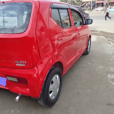 Alto ENE charged 2014