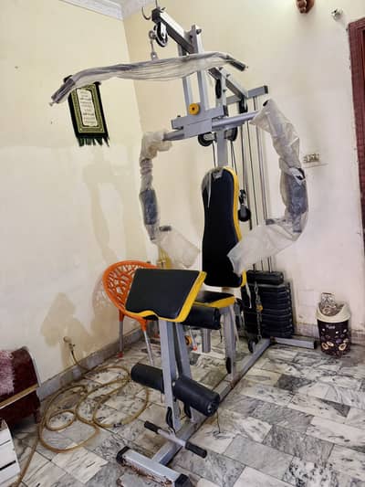 Rarely used Home Gym 50KG