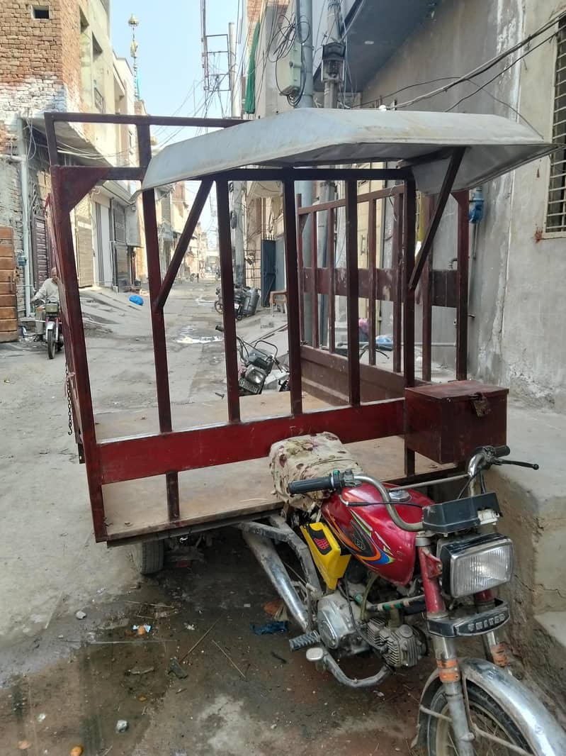 loader rikshaw 7