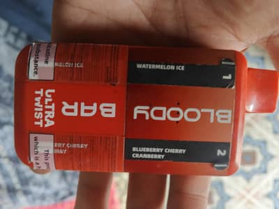 wape bloody baar fresh