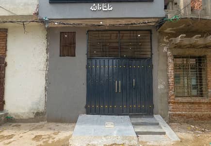 A Prime Location House Of 3 Marla In Al Noor Park Housing Society