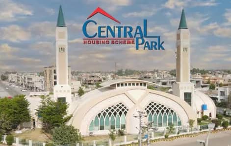 Possession 20 Marla Plot For Sale In Central Park B-Block Housing Scheme Lahore Ideal Location