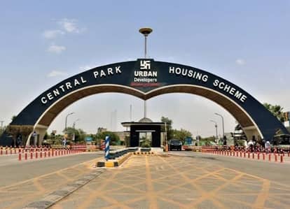 Possession 20 Marla All Dues 0 Balance Plot For Sale In A- Block Carpet Road And Electricity Available On The Spot