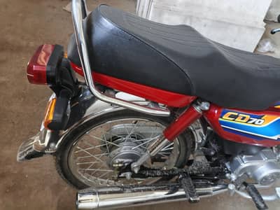 Honda cd 70