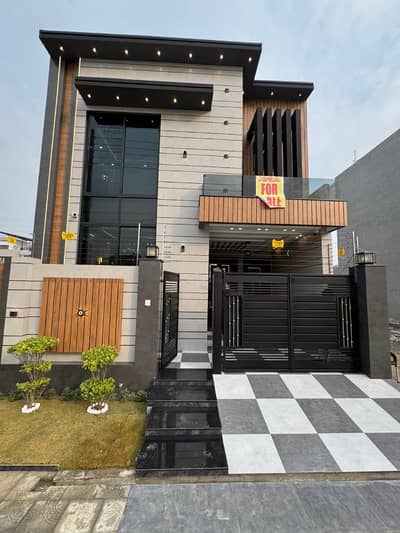 5 Marla Ultramodern House For Sale In Central Park Housing Scheme Lahore Ferozpur Road